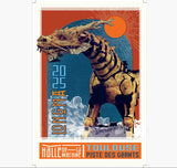Affiche Long Ma 2025